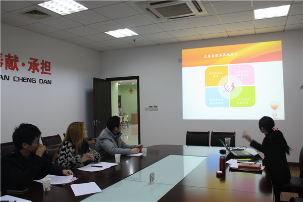 11.28徐汇血办—培训 照片.jpg