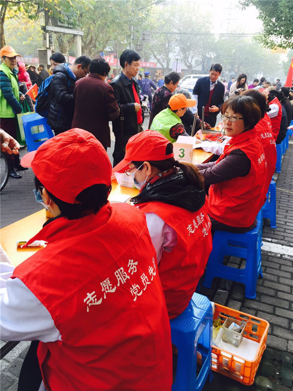 12.5志愿者活动 (1).jpg