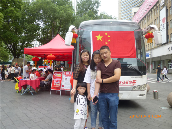 P1040093.jpg