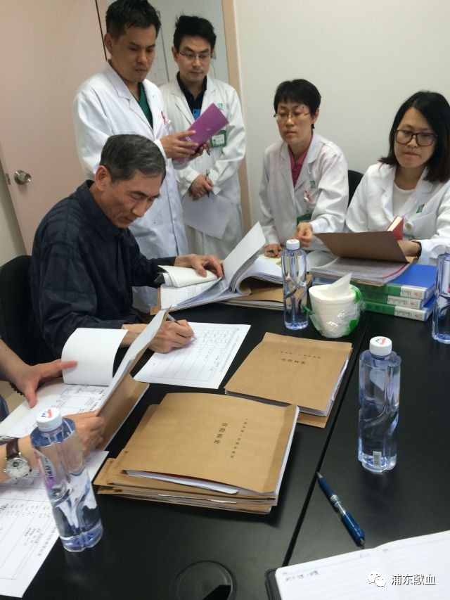 浦东新区：第二季度临床用血专项抽查