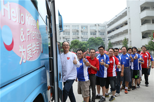 20余名在沪台胞结伴无偿献血迎中秋 .jpg