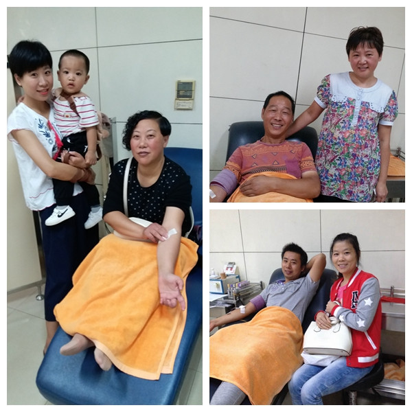 家人陪伴献血.jpg