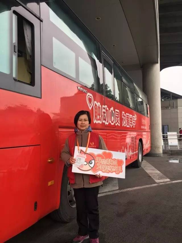 徐汇区：热心公益 传播正能量