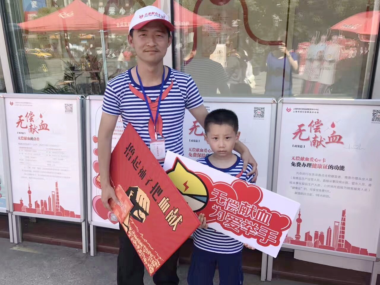 闵行区：端午小长假，市民踊跃献血