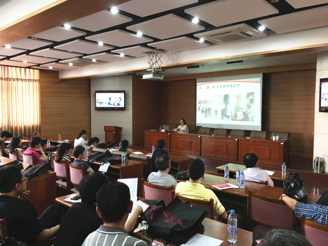 杨浦区：首场团体无偿献血推进会