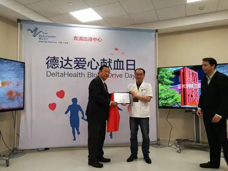 青浦区：白衣天使情 献血我当先