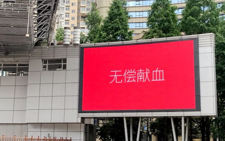 黄浦区：这不仅是为了纪念