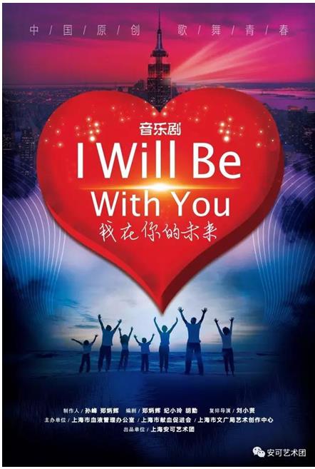 静安区：选择适当受众，提升宣传效应