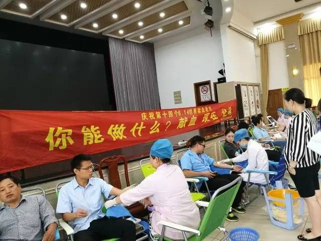 松江区：九亭镇开展团体无偿献血活动