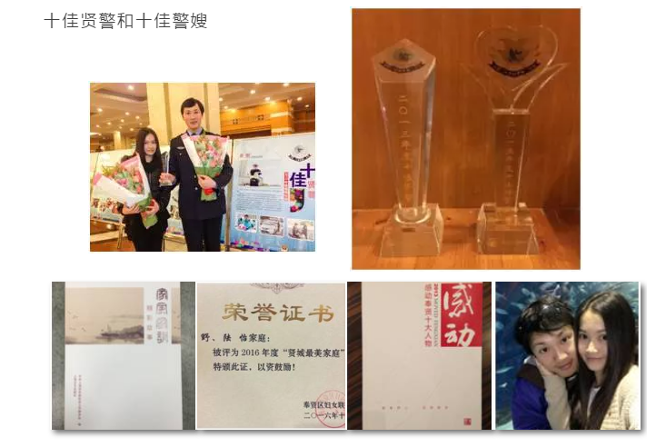 奉贤区：微光温暖人间