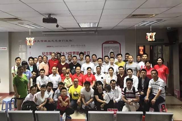 松江区：表彰先进，传递爱心正能量！