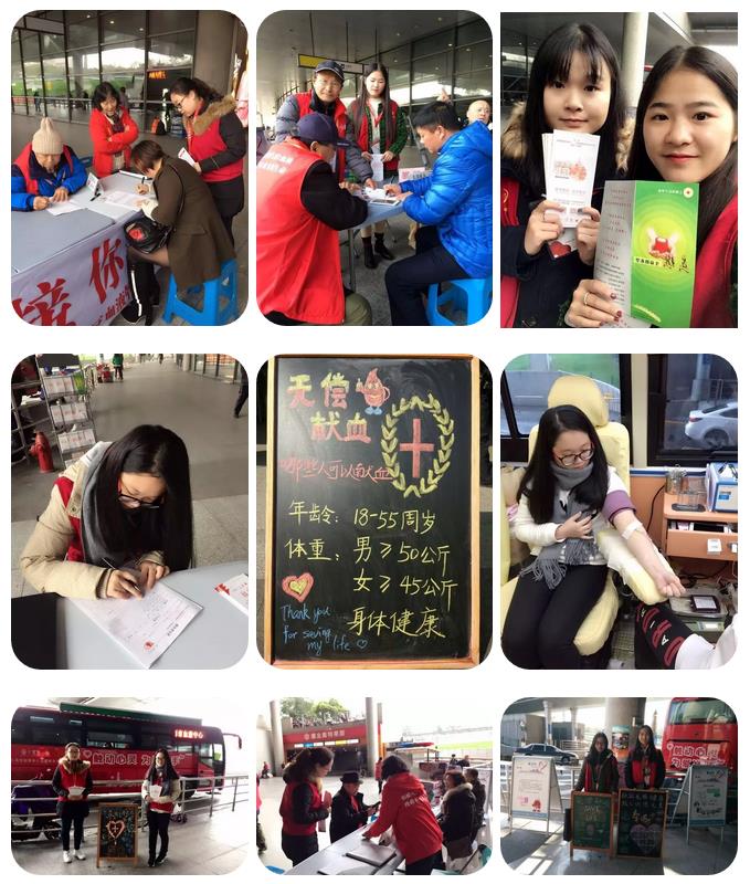 徐汇区：爱心传递，红色纽带