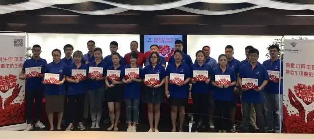 杨浦区：环世物流集团引领团体献血季