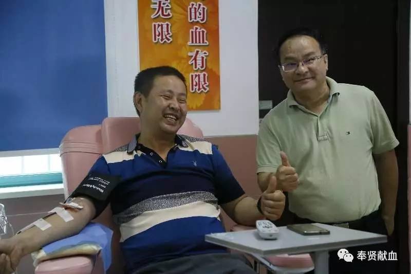 奉贤区：倪闽景副区长慰问无偿献血者