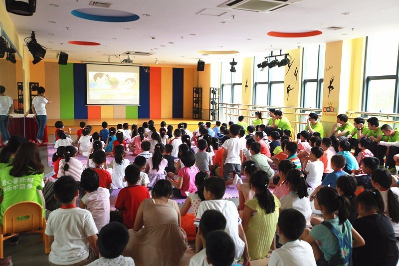 闵行区：血液知识走进“爱心暑托班 ”