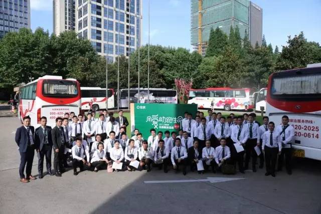 静安区 ：用爱助跑生命