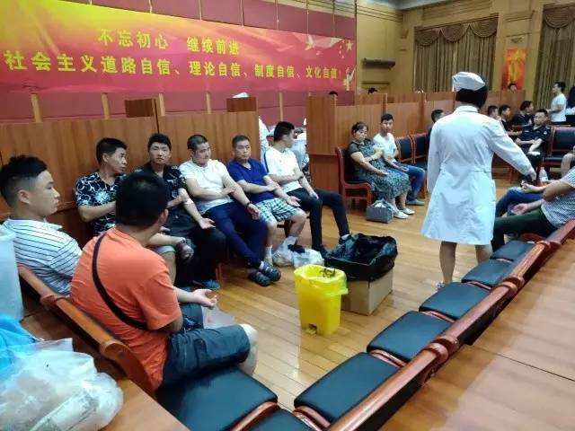 徐汇区：热血生命，人间真情