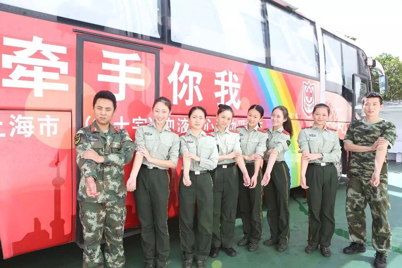 闵行区：军人献血合集