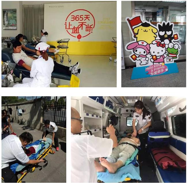 徐汇区：奉献热血，为生命护航