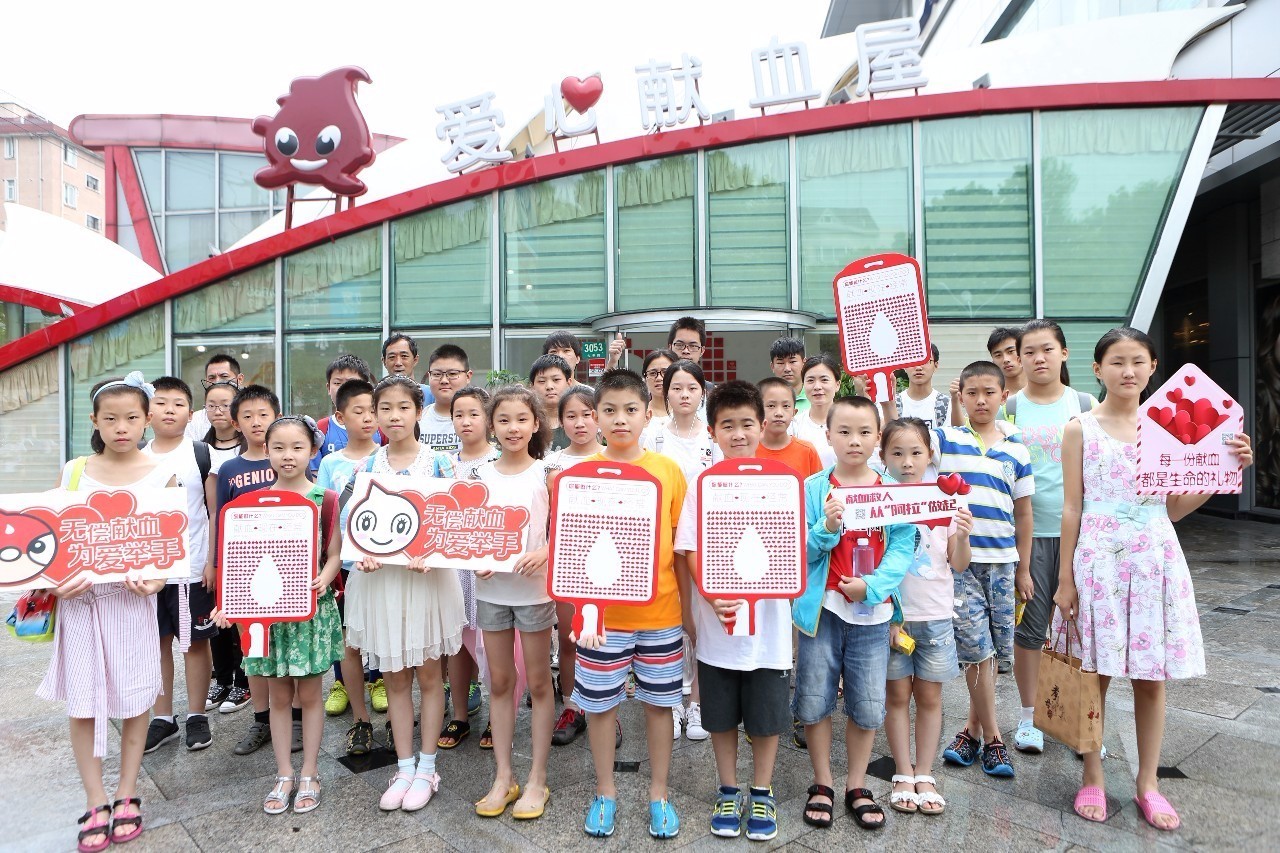 闵行区：暑期血液知识微课堂