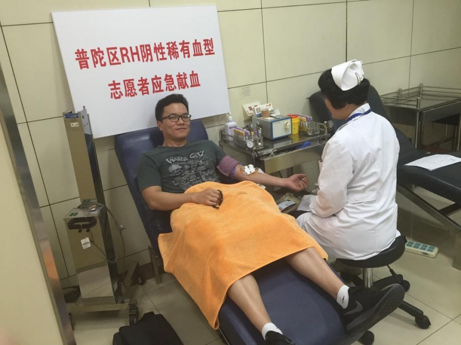 普陀区：应急献血 助力生命赛跑