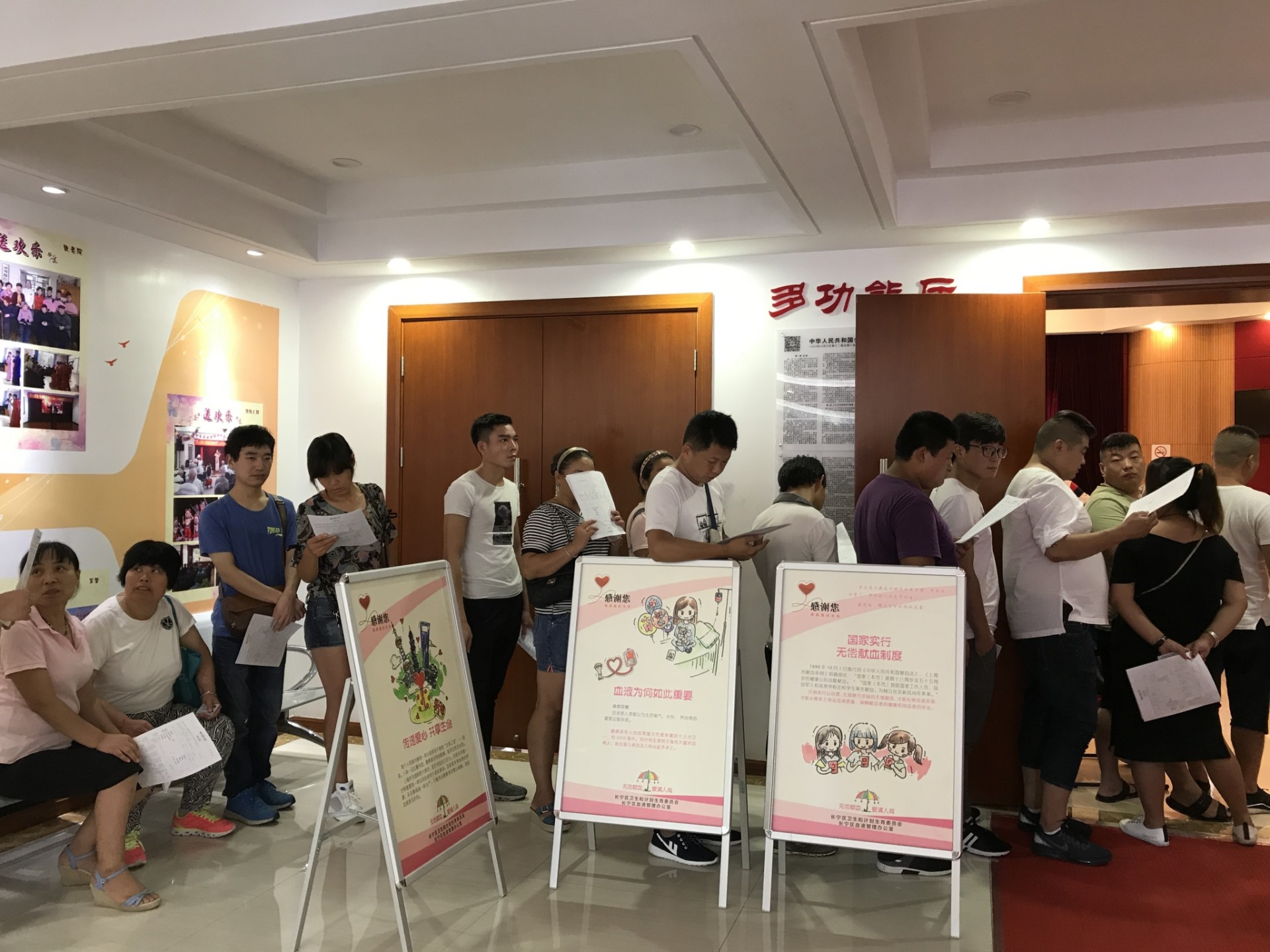 长宁区：涓涓细流汇大爱