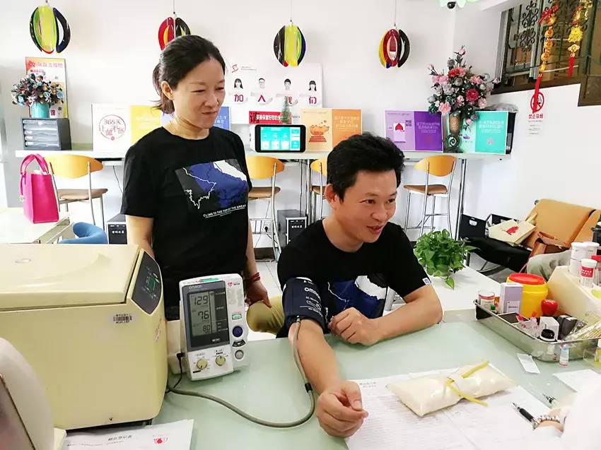 虹口区：彩虹献血屋七夕无偿献血活动