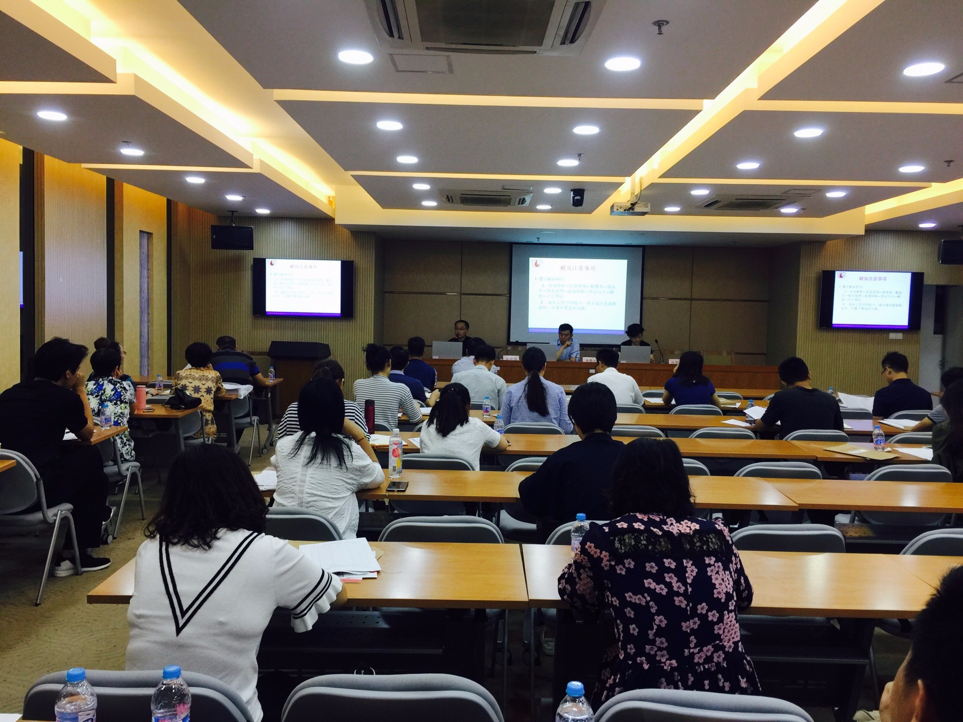 青浦区：献血工作动员会