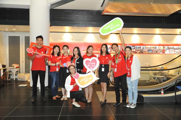 静安区：“心怀感恩，爱心永恒”，将爱心传递给每一个人