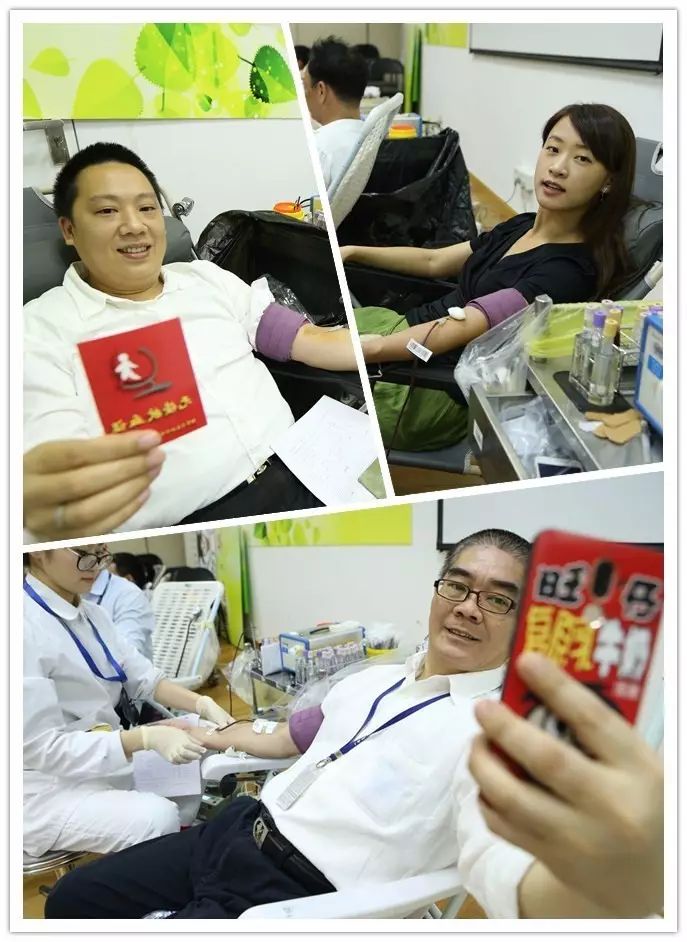 闵行区：旺旺集团员工献血破纪录