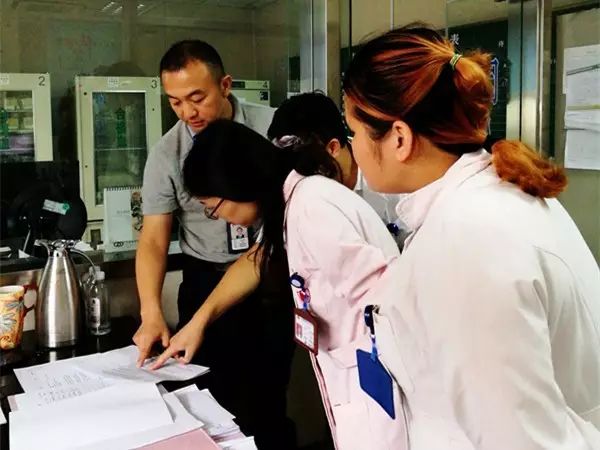 信息、人力资源管理