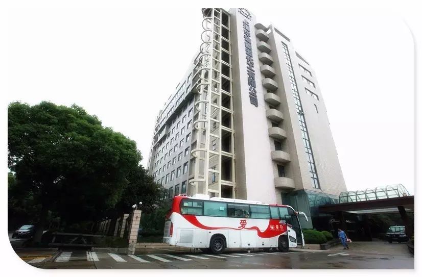 闵行区：上海华谊员工争相献血