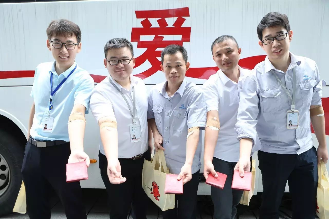 闵行区：中国航发商发员工慷慨献血