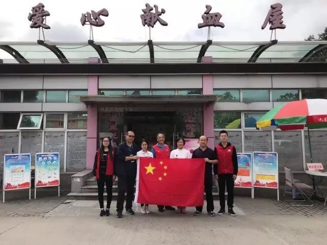 松江区：用无偿献血祝福祖国