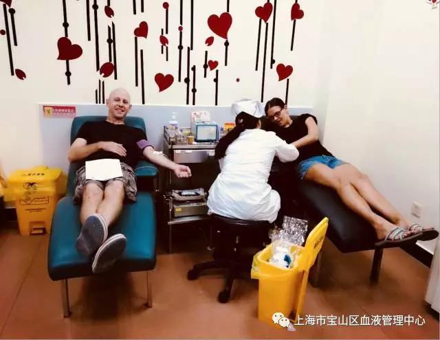 宝山区：外国友人奉献爱心