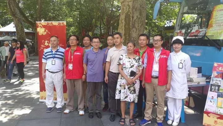 静安区：无偿献血，爱在静安