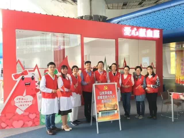 杨浦区：砥砺奋进，行动献礼十九大