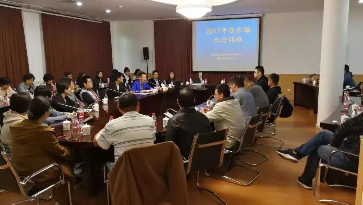 静安区：开发第二血源