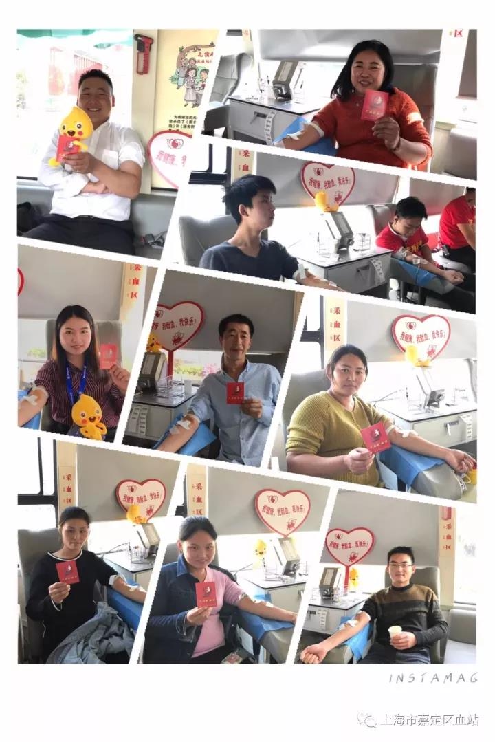 嘉定区：无偿献血，爱心点燃太茂