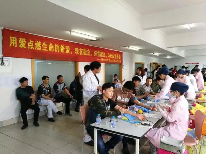 青浦区：用爱点燃生命的希望