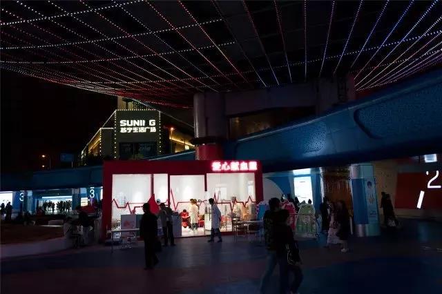 杨浦区：24天，献血210200ml！