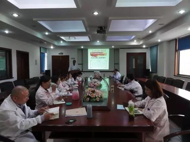 松江区：党支部11月主题党日