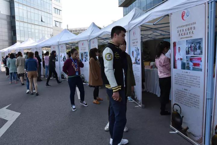 长宁区：传承中医文化，关爱白领健康