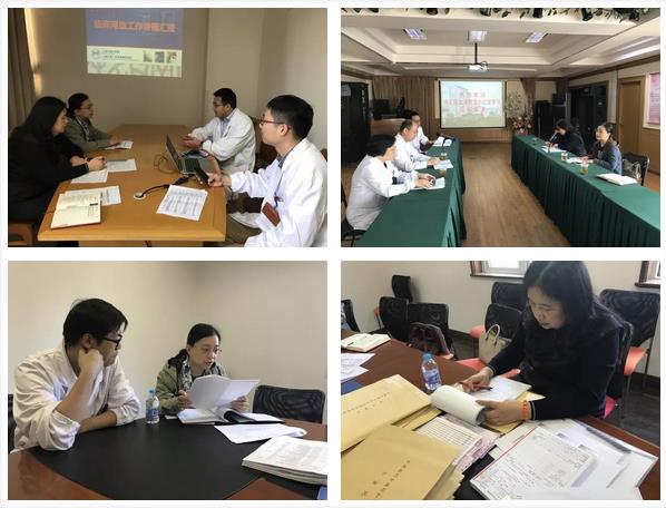 徐汇区：2017年临床用血工作考核