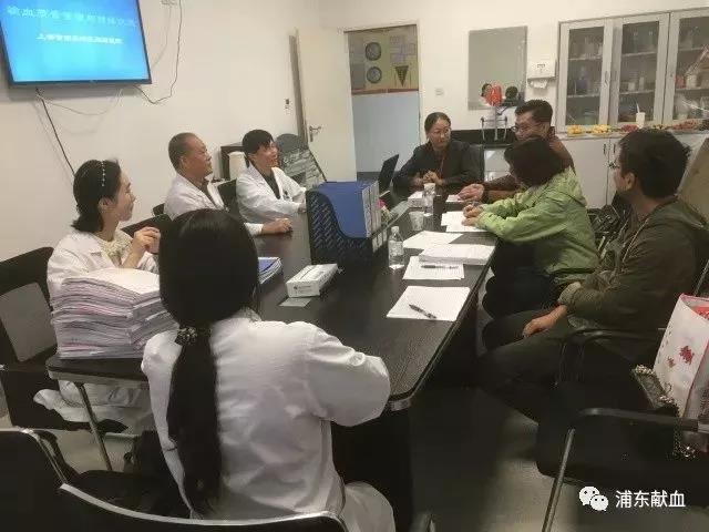 浦东新区：医疗机构临床用血工作考核