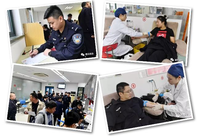 浦东新区：公安干警捋袖献爱心