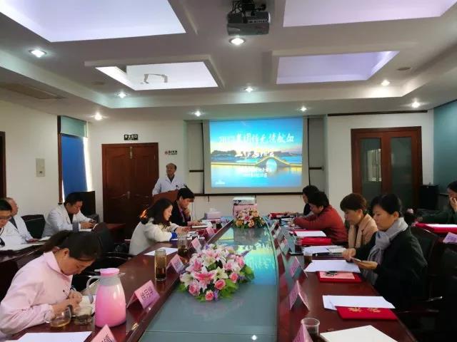 松江区：团体无偿献血总结暨表彰会