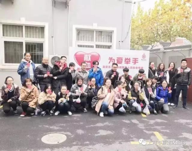 嘉定区：国际志愿者日主题活动