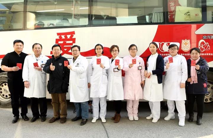 闵行区：中医医院白衣天使争相献血