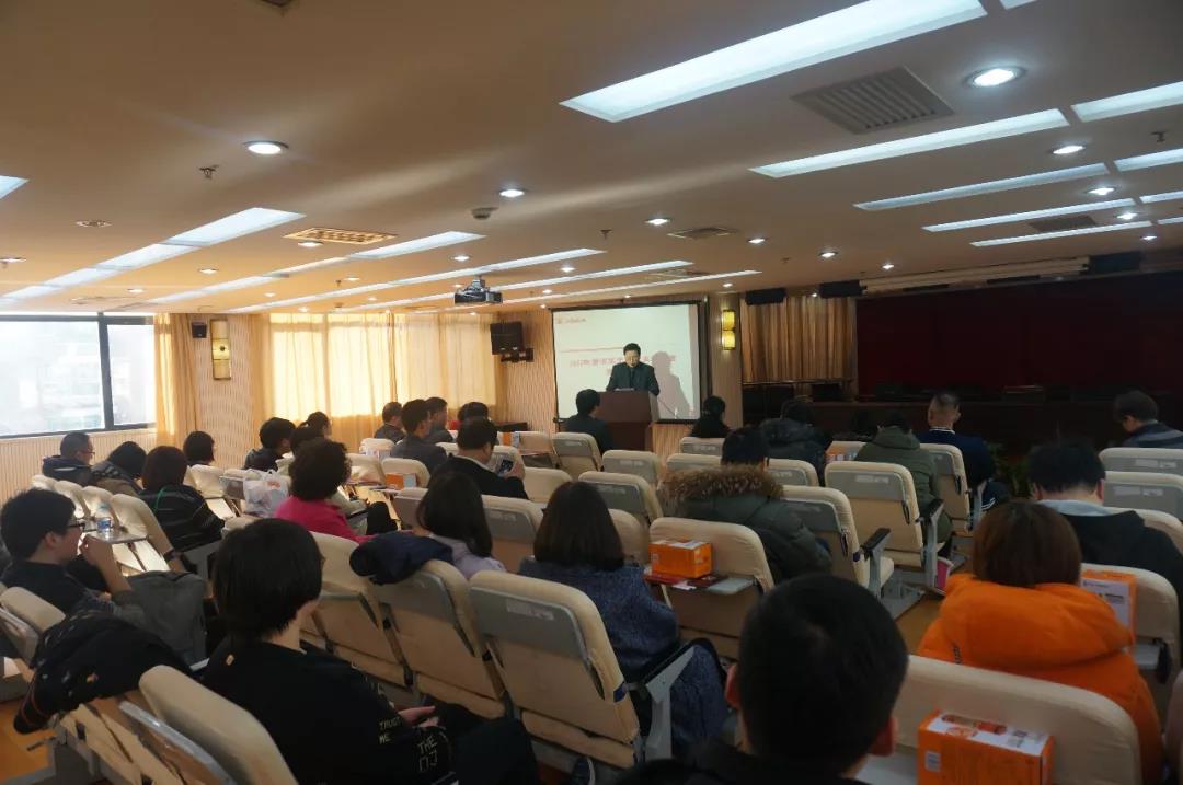 黄浦区：无偿献血志愿者表彰会